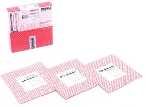 Кільця поршневі VW LT 28-55 2.4TD 77.51mm +1.0  1.75-2-3  029 54 N2