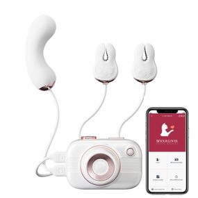 Смарт стимулятор 5-в-1 для клітора, сосків та точки G BeYourLover Alberta у вигляді фотоапарата, білий Sex Aura