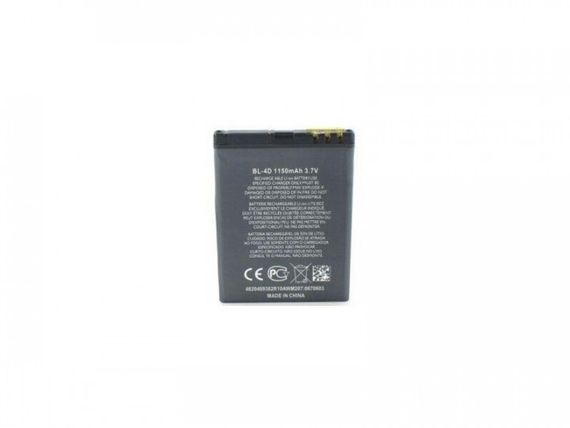 Акумулятор батарея Sigma Comfort 50 Tinol / Light для (Сигма)