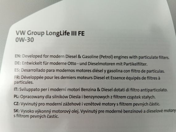 Олива моторна 0W-30 синтетична VAG Longlife III FE 5 л (GS55545M4) | Зображення 2