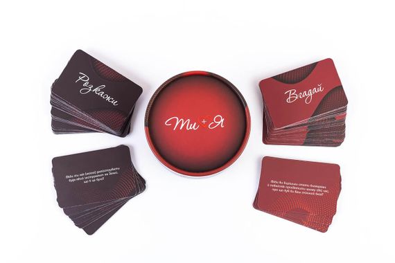 Настольная игра Ты+я (на украинском) | Зображення 2