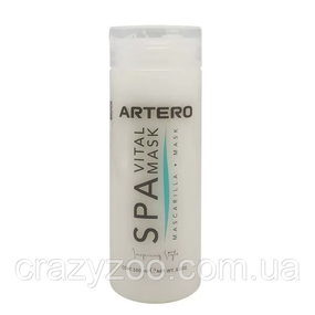 Маска для шерсти собак и котов Artero Spa Vital 100 мл HS711