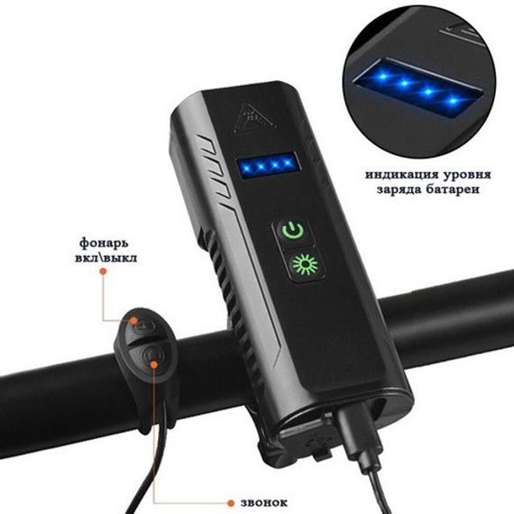Фонарь велосипедный с аккамулятором, Универсальная велосипедная фара, Фонарик для самоката велосипеда HV-92 | Зображення 2