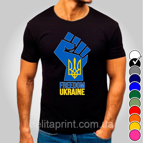 Футболка з принтом "Свободная Украина - Freedom Ukraine" патріотичні