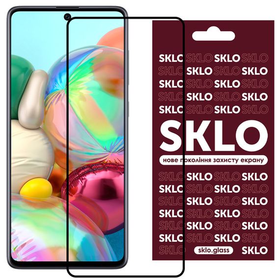 Захисне скло SKLO 3D (full glue) для Samsung Galaxy A71 / Note 10 Lite / M51 / M62 / M52 | Зображення 1