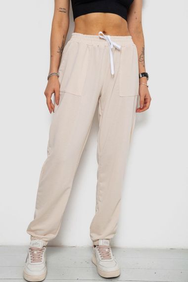 Спортивні штани жіночі, колір світло-бежевий, 238R347