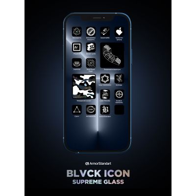 Стекло защитное Armorstandart Supreme Black Icon Apple iPhone 17 Pro Max (ARM86401) | Зображення 5