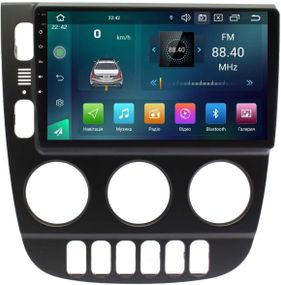 Штатна магнітола Cyclone C9-003. 3+32Gb. DSP. CARPLAY Mercedes ML-Klasse (W163) 1997-2006 з підсилювачем звуку D2B