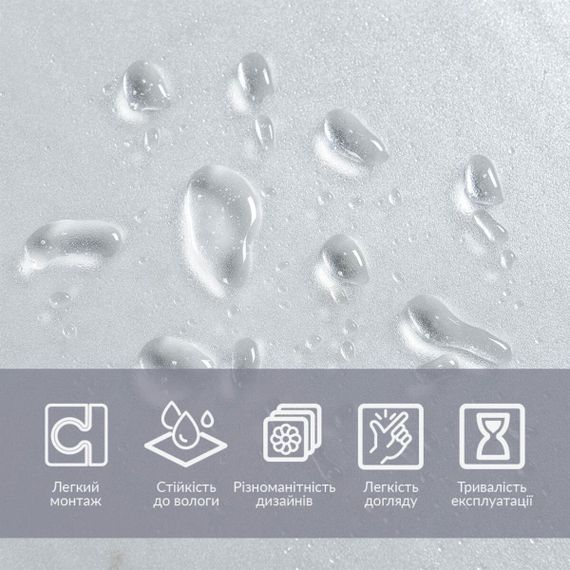 Пленка оконная 600*3000мм (D) SW-00002160 | Зображення 3