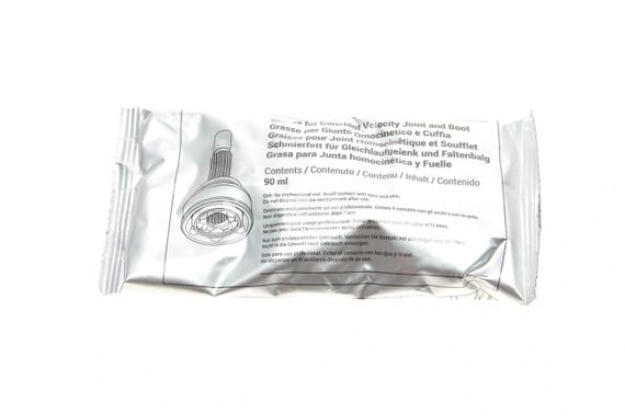 Шрус наружный Citroen C1 Peugeot 107 Toyota Aygo 1.0 05-14 24z 19z 49.5mm 70.1mm  15-1528 | Зображення 4