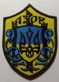 Шеврон на липучці 2