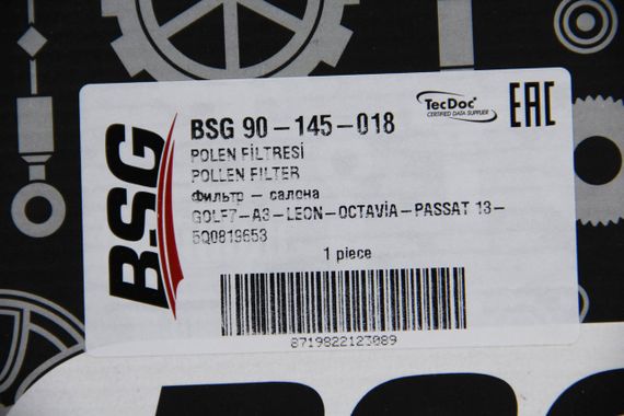 Фільтр салону Audi A3/Octavia/Golf VI/VII 12-(вугільний), BSG (BSG90145018) | Зображення 2