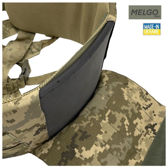 РПС Cordura IRR 500 D Піксель ММ-14 (pixel) MELGO, Ремінно-плечова система, Розвантажувальний пояс тактичний M | Зображення 2