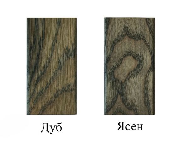 Масло-бейц для паркету, сходів та меблів REMMERS B329 в кольорі Т 1834