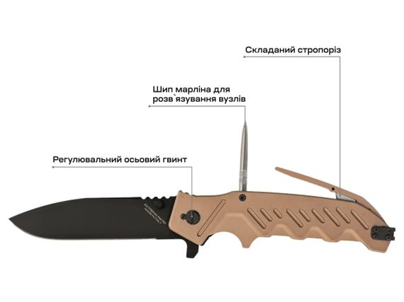 Ніж Extrema Ratio Glauca G1 MIL-C | Зображення 9