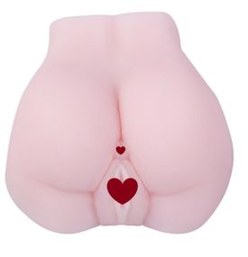 Мастурбатор - Yequ Buttock Masturbator Sex Aura