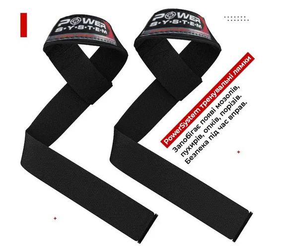 Лямки для тяги Power System PS-3400 Power Straps Black/Yellow (PS-3400_Bl/Yellow) | Зображення 5