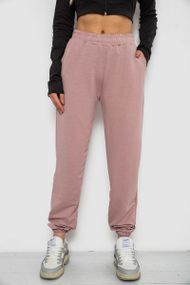 Спортивні штани жіночі, колір пудровий, 238R325