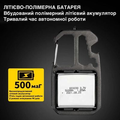 Ліхтар Optima Mini Cob 700 (OP-Mini COB700) | Зображення 8