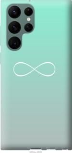 Чохол для Samsung Galaxy S22 Ultra з силікону FCh_044293