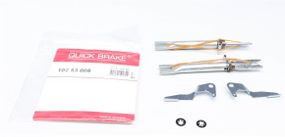 Тріскачка колодок ручника BMW 3 E36 Renault Megane I Scenic I 90-03 к-кт  102 53 008