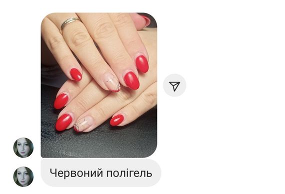 Рідкий полігель Мі #8 червоний 8мл | Зображення 6