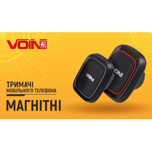 Тримач мобільного телефону VOIN UHV-4003BK/RD магнітний, без кронштейна | Зображення 1