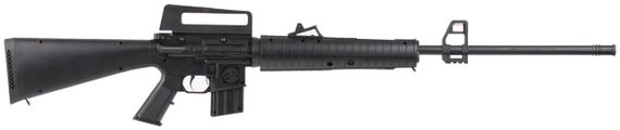 Винтовка пневматическая Beeman Sniper 1910 кал. - 4.5 мм | Зображення 2