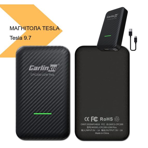 Магнітола Tesla 9.7 4/32 Android 12 з IPS та CarPlay XPRO (42440-_4394) | Зображення 1
