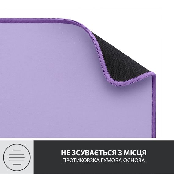 Килимок для мишки Logitech Desk Mat Studio Series Lavender (956-000054) | Зображення 6