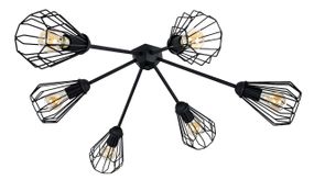 Люстра стельова (світильник) Shift X6 C380480 Чорний, Atmolight