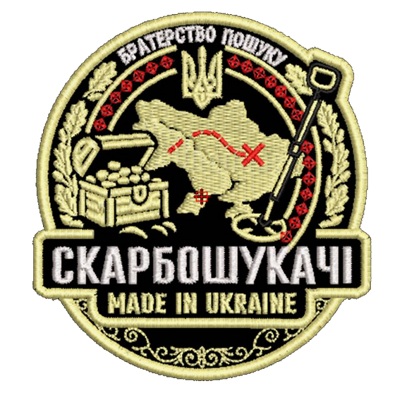 Шеврон Скарбошукачі