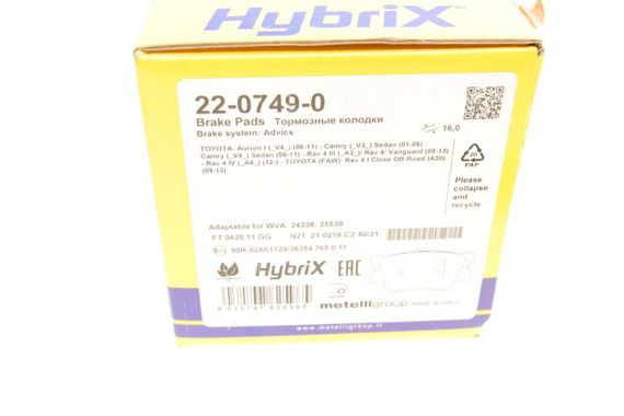 Колодки тормозные задние Toyota Camry Rav4 IV 05- Avalon 12-18 Lexus ES 06-18 22-0749-0 | Зображення 7