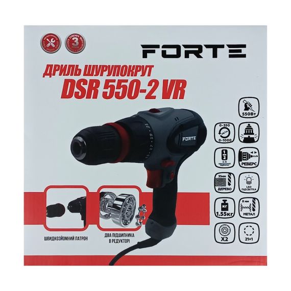 Дрель-шуруповерт DSR 550-2 VR 550 Forte | Зображення 4