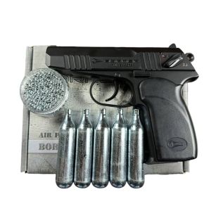 FULL SET Пістолет пневм. Borner PM NEX CORE + шарики 500шт + баллоны 5шт