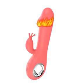 Вибратор-кролик с подогревом и ротацией (оранжевый, USB)