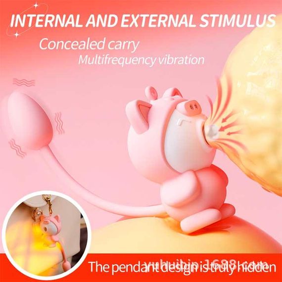 Двойной вакуумный вибратор Otouch Cici Kity 20 режимов вибрации | Зображення 1