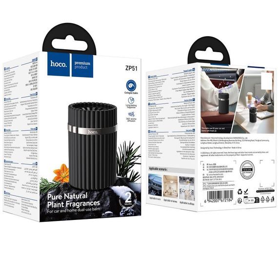 Ароматизатор у машину Hoco ZP51 Impetuoso Classic fresh | Зображення 5