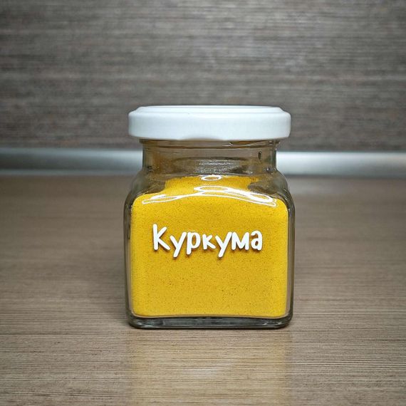 Набор стеклянных баночек для специй 12 шт 120 мл с надписями | Зображення 7