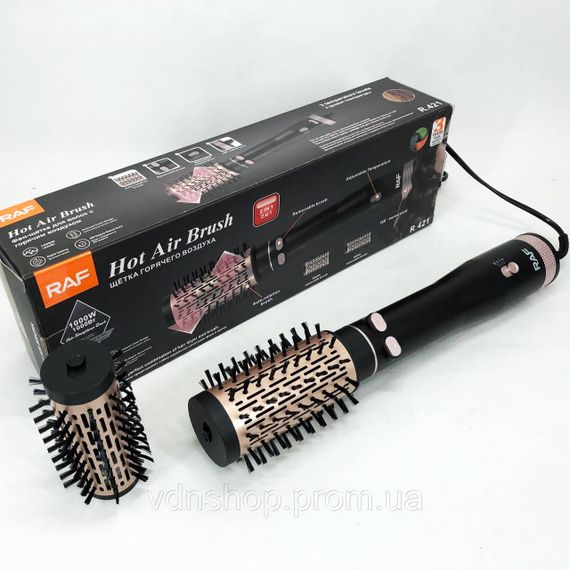 Хороший фен для дому складний, Хороший фен, Що обертається Фен-щітка з насадкою що обертається SB-25 | Зображення 7