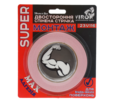 Стричка 2-стороння спинена VIROK Moment Fix: 19 мм х 5 м VR-23V116