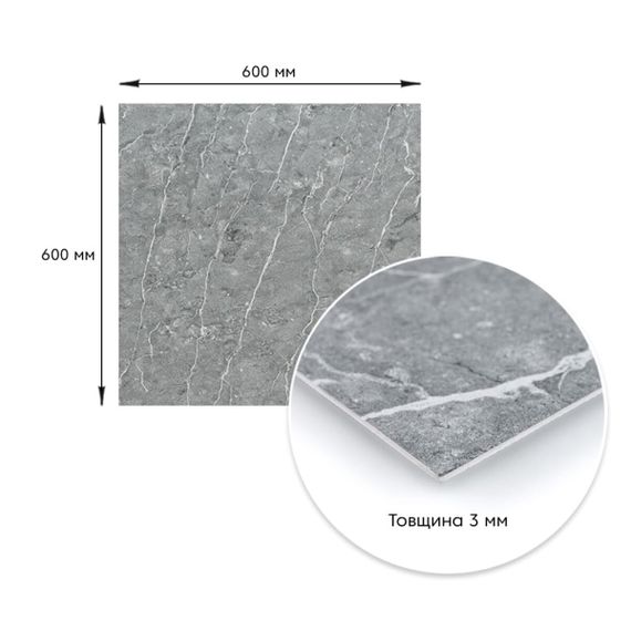 Декоративна ПВХ плита металік мармур 600*600*3mm (S) SW-00001630 | Зображення 2