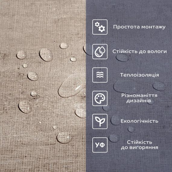 СВП-114 Самоклеюча вінилова плитка 600*300*1.5mm Глянець (D) SW-00001780 | Зображення 3