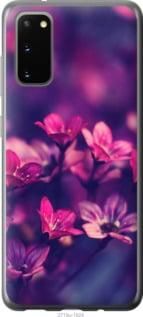 Чохол для Samsung Galaxy S20 з силікону FCh_076378