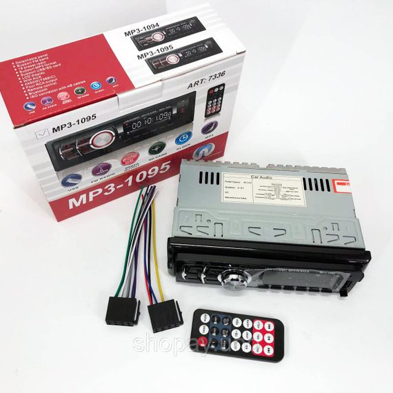 Автомагнітола MP3 1095/7336 BT ISO зі знімною панеллю 1DIN 4х50Вт, Автомагнітола стерео звук | Зображення 3