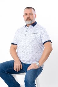 Футболка поло чоловіча (батал) Носи своє 6XL Білий (p-16543-191368)
