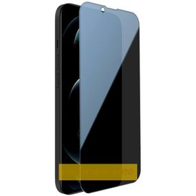Захисне скло Privacy 5D (тех.пак) для Apple iPhone 17 Pro Max (6.9") Чорний