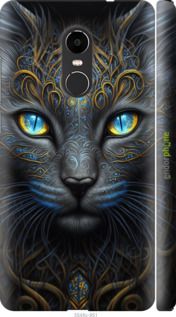 Чохол на Xiaomi Redmi Note 4X Кішка "5548m-951-2448"