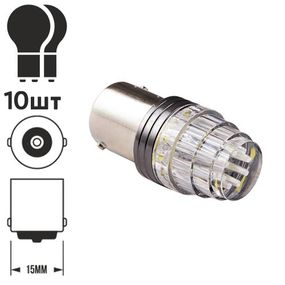 Лампа PULSO/габаритна/LED 1156/9SMD-2835/12v/7w/665lm White