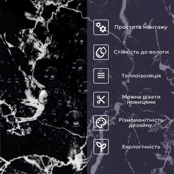 Самоклеюча стінова PET плитка 600х300х2мм SW-00002321 | Зображення 3